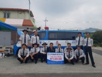 부안 상서면 자율방범대 방범차량 신차 구입