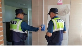 완주 봉동파출소, 공중화장실 안심벨 점검