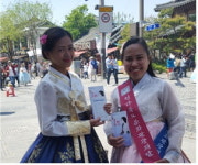 전라북도문화관광재단, 명예관광안내원 활동 순항