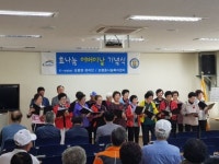 군산대 보령효나눔복지센터, 노인 섬김봉사 활동 펼쳐