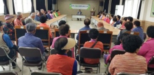 정읍 칠보면 노인일자리 참여자 교육 실시