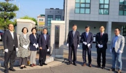 전주출입국관리사무소, 외국인사무소로 명칭 변경