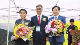 제40회 산서면민의 날 성료