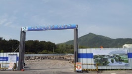 백제의 숨결이 머무는 곳 익산 국립미륵사지유물전시관