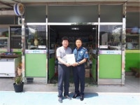 부안경찰서 아동안전지킴이집 우수 운영자에 감사장 수여