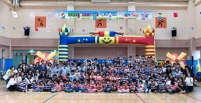 김제특수교육지원센터, 우리 동네 특별한 예체능 행사