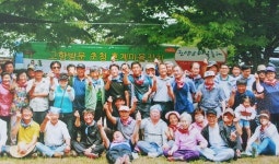 진안 용담면 호계마을 마을축제 성황