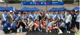 걸스카우트전북연맹 청소년 한마당 큰잔치 성황