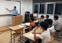 임실봉황인재학당 기말고사도 일낸다