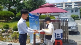 전주시맑은물사업본부 폭염 종합대책 가동