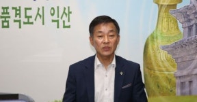 익산 산업단지 분양활성화 가시적 성과