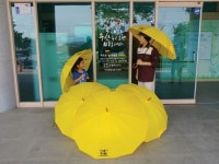 완주 이서면, 이웃우산 공유 서비스 추진