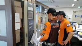 군산소방서 화재위험요소 사전에 제거한다