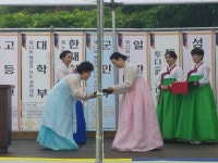 정읍여성문화관·문화원 수강생, 예절과 다도경연대회 최우수상