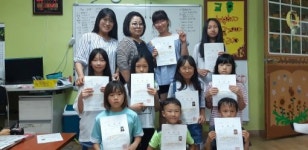 장수군 대성지역아동센터 한자능력평가 우수한 성적 거둬