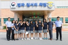 정읍 왕신여중 정읍교도소 진로학습 체험