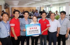 곡식프러스영농조합법인 나누미근농장학금 기탁