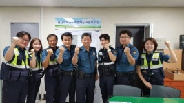 부안 서림지구대 순찰1팀, 전북청 베스트순찰팀 선정