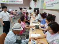 완주 구이면 은빛사랑요양병원, 무료 진료서비스 실시