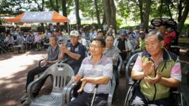 장수군 장애인연합회 하계 수련대회 성료