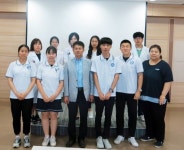 진안홍삼연구소, 한국한방고 홍삼교육