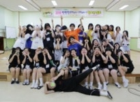 (사)정읍시자원봉사센터, 펀펀한 청소년 방학 캠프 진행