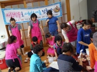 완주 비봉면, 경로당 찾아 팥빙수 나눔