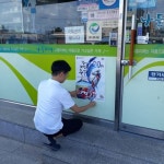 김제시 요촌동, 지평선축제 온·오프라인 홍보 매진