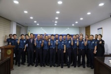 임실경찰서 하반기 인사 발령 간담회 가져