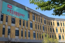 한국출판문화산업진흥원 독서 문화 확산에 나설 것
