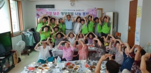전주시 송천1동 사랑의울타리봉사단 경로당 봉사