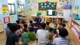 완산서 화산지구대 어린이집 방문 사고예방 교육