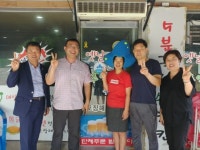 완주 이서면, 미리내 가게 6호점 지정