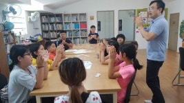 남원시보건소 아동 마음건강교실 운영