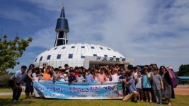 한국가스공사 전북본부 군산지역 아동센터 120명 가스과학관 초청 행사