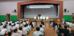 전북여성단체협의회, 전라중학교에서 양성평등 프로젝트 펼쳐
