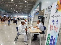 전북지방병무청 병무행정 홍보