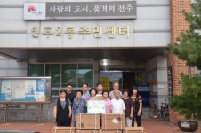 LX전북본부, 불우이웃 여름나기 물품 기부