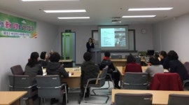 전주시 덕진구 여성취업 아카데미 교육생 모집