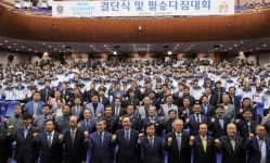 전북 선수단 종합 3위 달성 필승 결의
