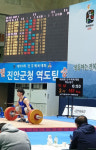 역도 진안군청 유동주 선수, 대회 첫 3관왕 탄생