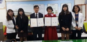 부안군보건소 서림고등학교 치매극복 선도학교지정 협약