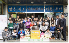 직접 담근 고추장으로 사랑 나눈 순창 구림초 학생들