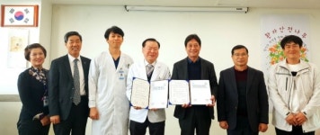 전주병원-한국마사회 장수목장 업무협력 협약