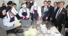 전주시 발달장애인 맞춤훈련 통합센터 설치