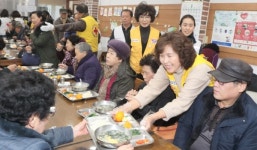 안골노인복지관 대한적십자사 전북지사 떡국 나눔봉사활동
