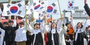 정읍 태인장터사거리 3.1운동 100주년 기념행사
