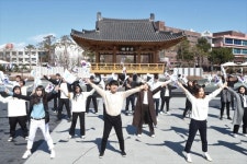 전주 3·13 운동 플래시몹 개최