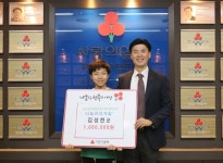 6살부터 나눔 시작, 전북 최연소 나눔리더 김성현 군