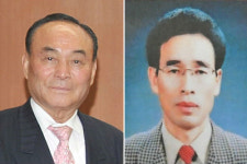 순창군민의 장 수상자 2명 선정